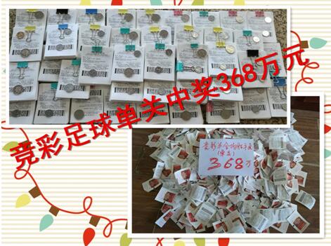 顾秋怡慌乱的说道：哎呀我真没有这个意思……我就是……我就是……陈多多笑着问她：磕巴什么，你倒是说啊，你就是什么？顾秋怡支支吾吾半天，才把心一横，白了陈多多一眼，脱口道：你说得对，我就是对救助孤儿的慈善行为高看一眼，这是爱屋及乌，怎么啦？不行嘛？叶辰哥哥以前在孤儿院那么多年、吃了那么多苦，我想起来就心疼，我是没机会回到过去弥补他的童年了，但我还可以弥补其他孤儿的童年，这样也算是给我自己一个交代，你这个坏女人，不就是逼我承认吗？我承认还不行吗？陈多多被她认真起来的样子，逗得咯咯直笑，连忙说道：行行行，你承认了就行，你这种心情我虽然不能感同身受，但一定程度上还是能理解的，这也是我为什么说让你先了解一下这个慈善基金的用途、然后再做决定的原因。